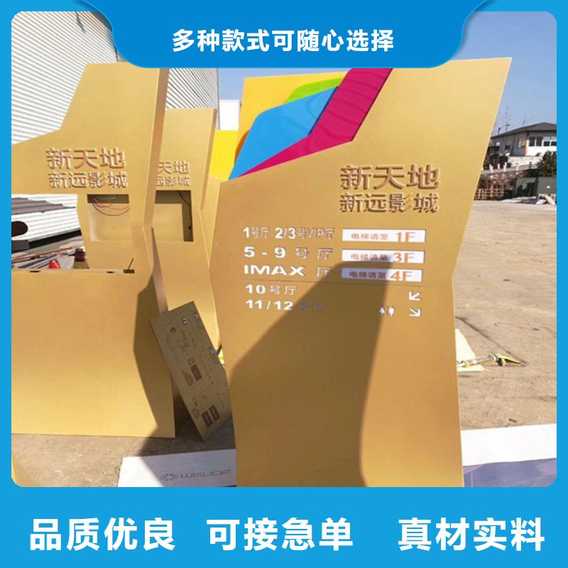 商业区精神堡垒服务为先