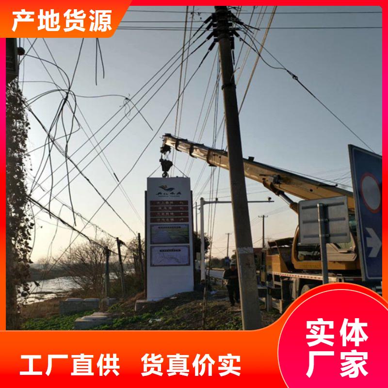 从事不锈钢精神堡垒销售的厂家