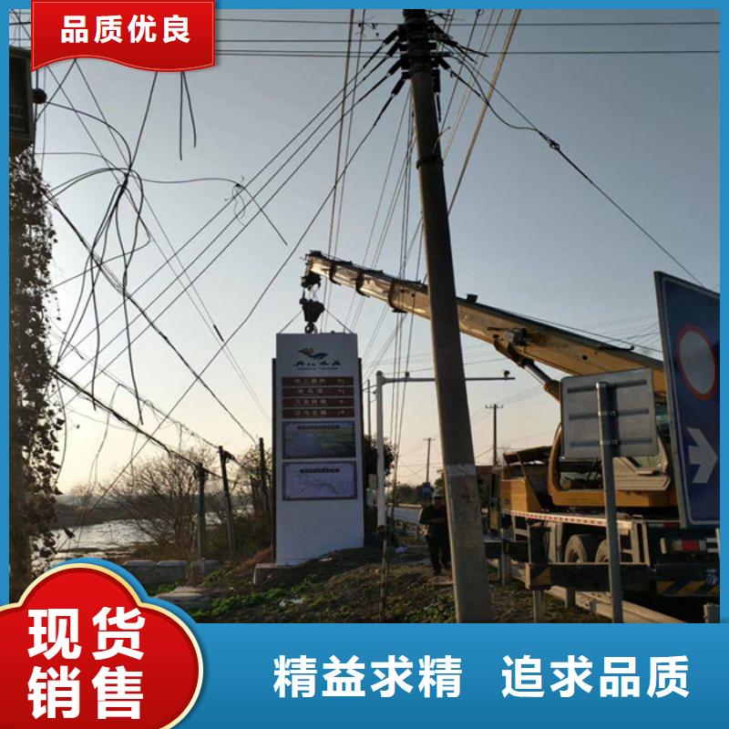 城市异形精神堡垒、城市异形精神堡垒现货直销