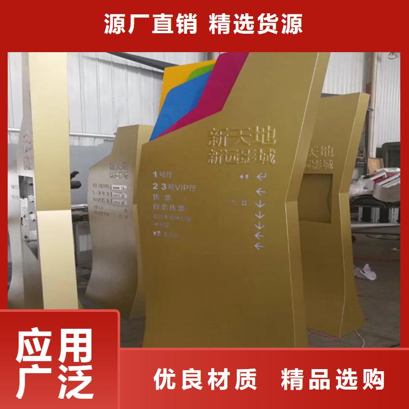 社区精神堡垒
厂家