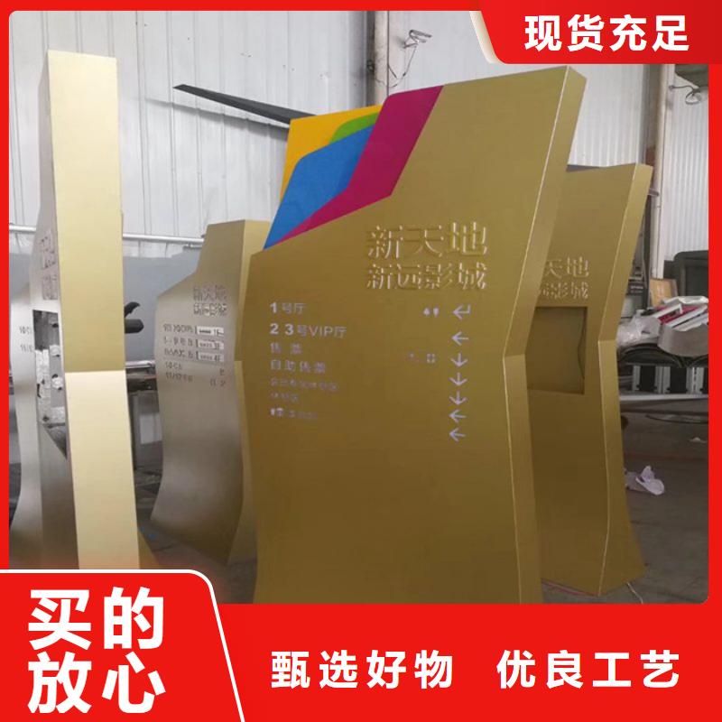 
广场精神堡垒品质保障
