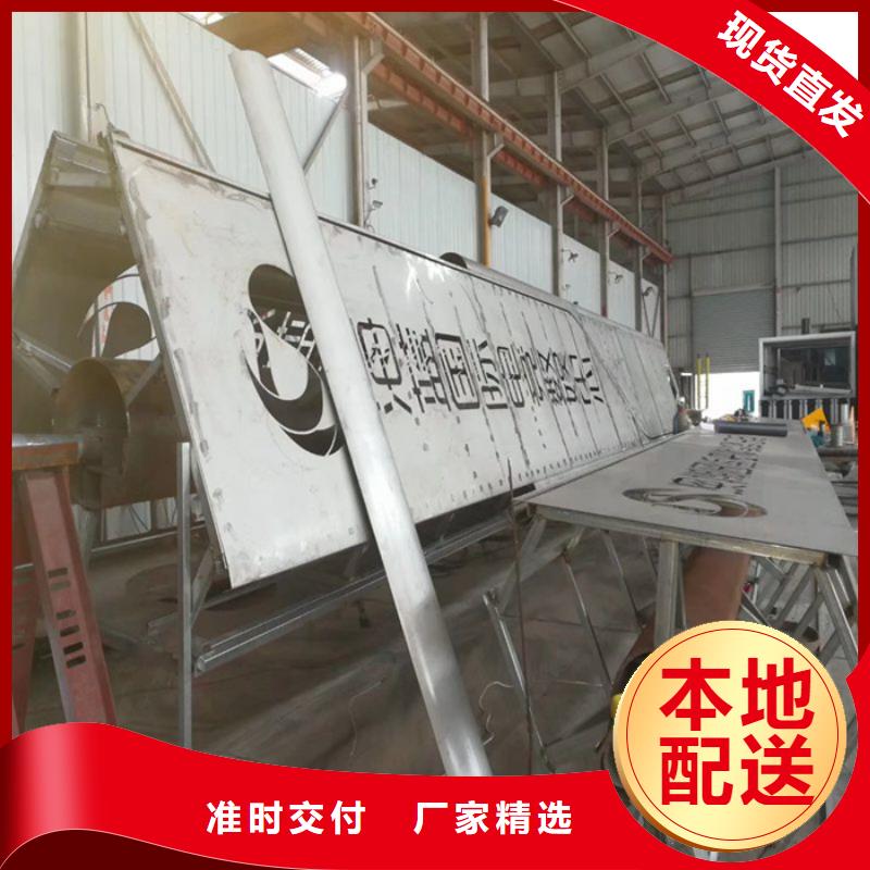 城市异形精神堡垒-城市异形精神堡垒现货供应