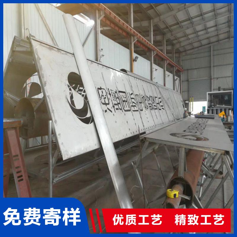 城市异形精神堡垒参数详情