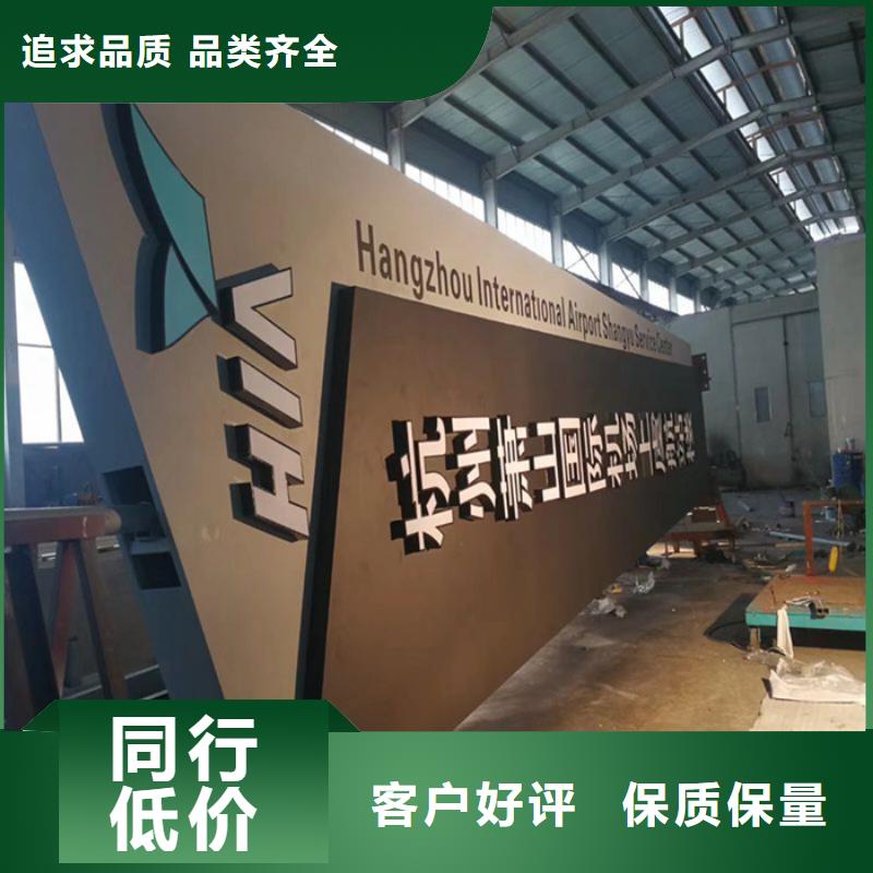 新产品：商场精神堡垒采购