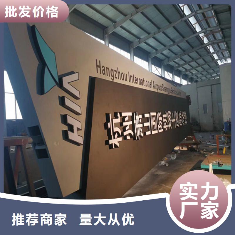 社区精神堡垒
品质保证