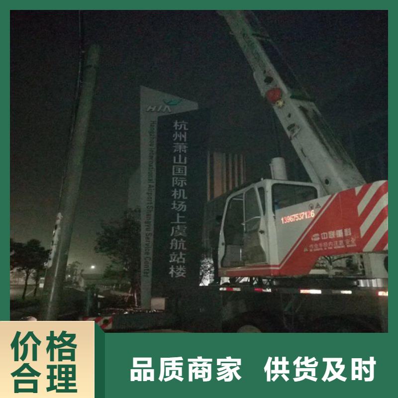 社区精神堡垒
服务为先