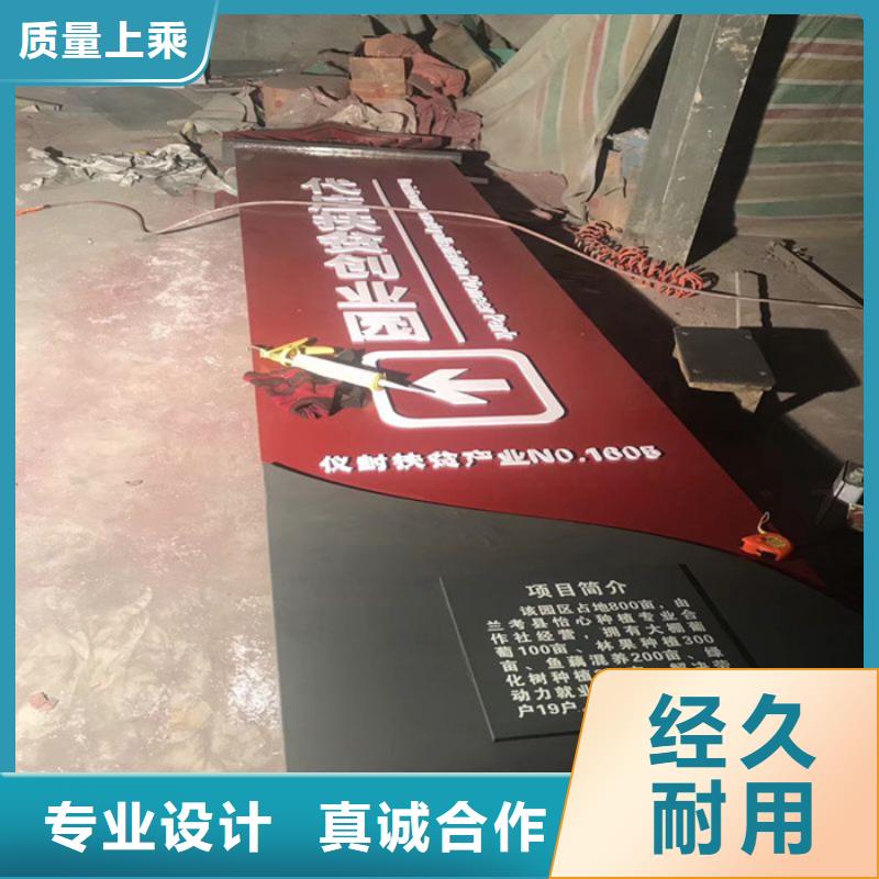 户外大型精神堡垒价格-可按需定做