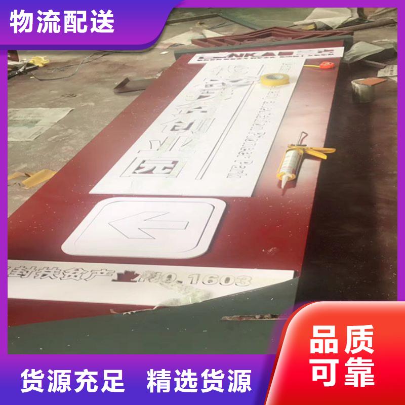 销售商场精神堡垒_品牌厂家