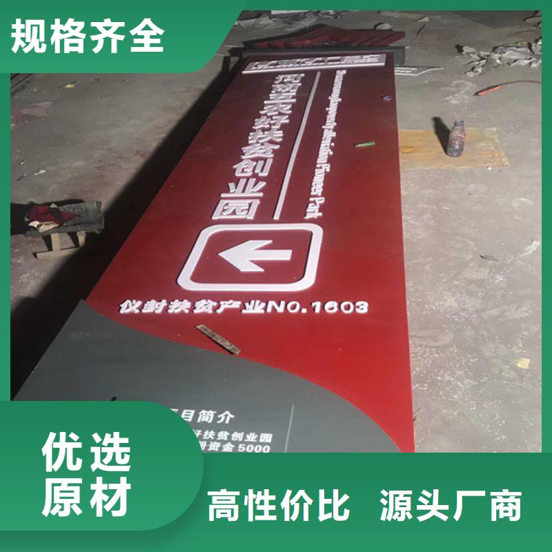 批发不锈钢精神堡垒_实力厂家