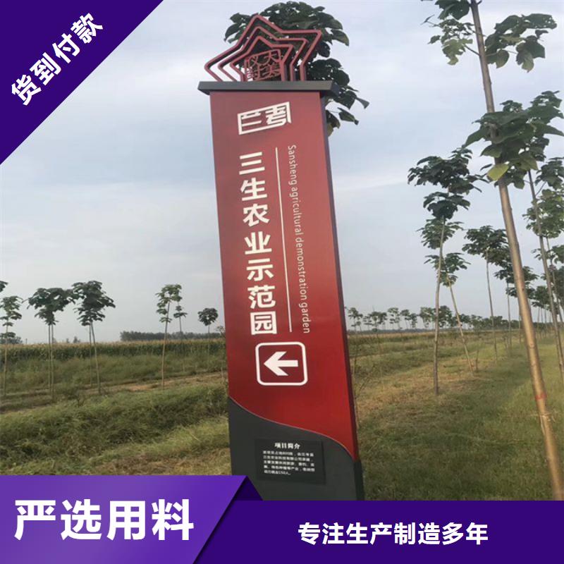 精神堡垒雕塑
良心厂家