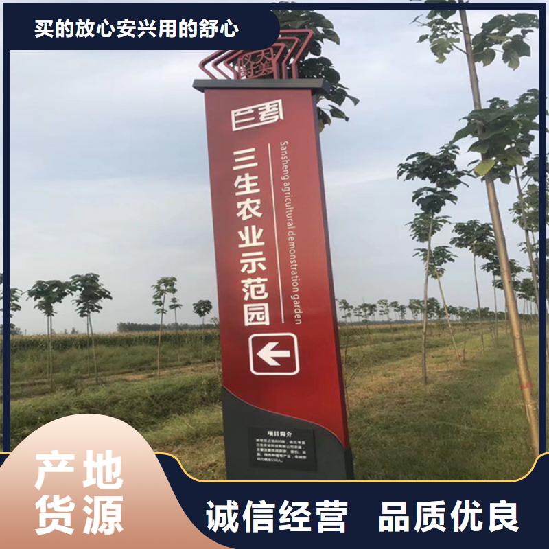 不锈钢精神堡垒行内优选