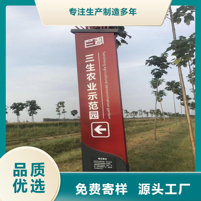 
精神堡垒定制
信赖