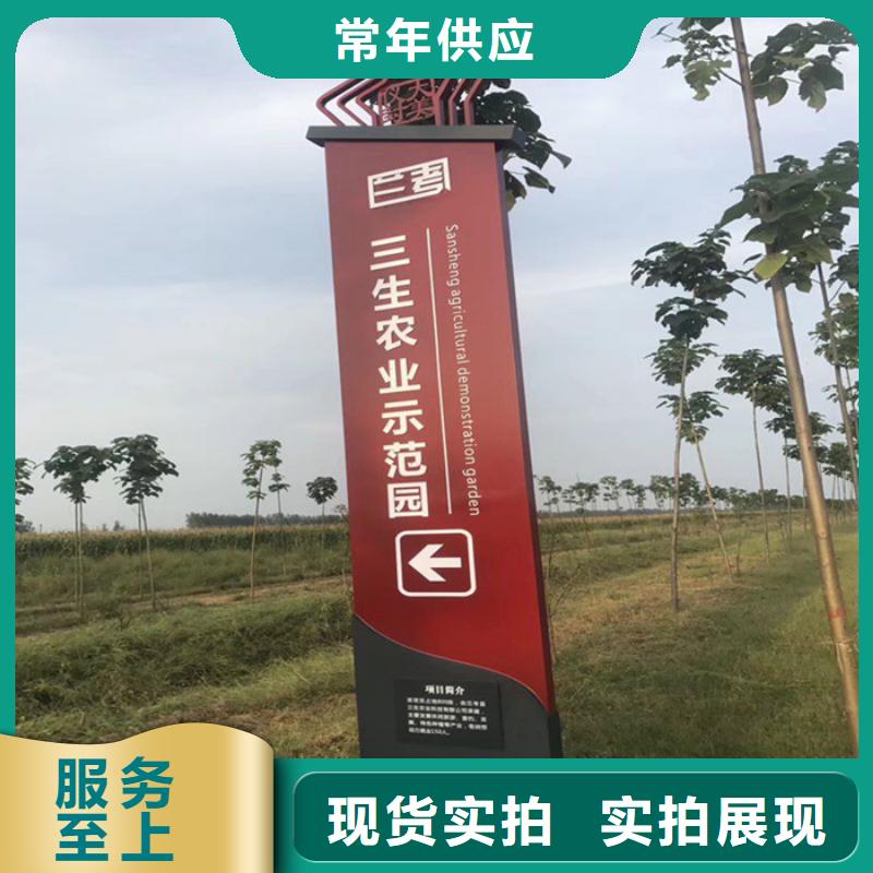 
发光不锈钢精神堡垒
按需定制