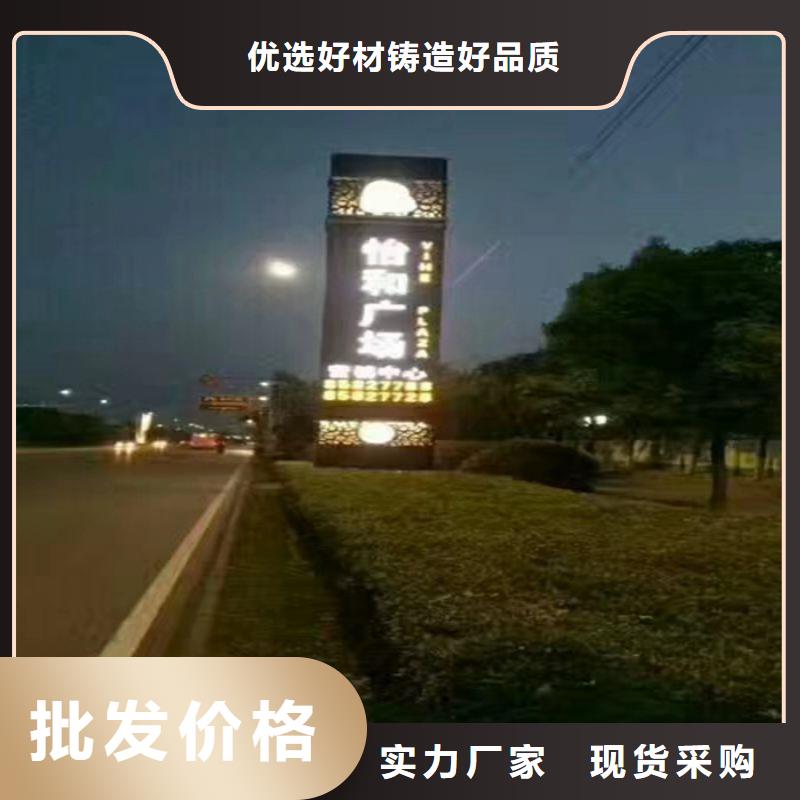 精神堡垒生产厂家-发货及时