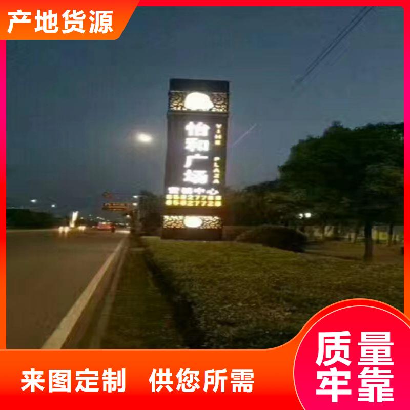 不锈钢精神堡垒出厂价格