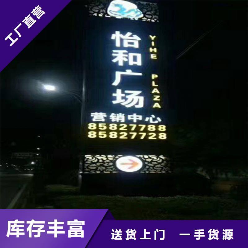 精神堡垒销量高