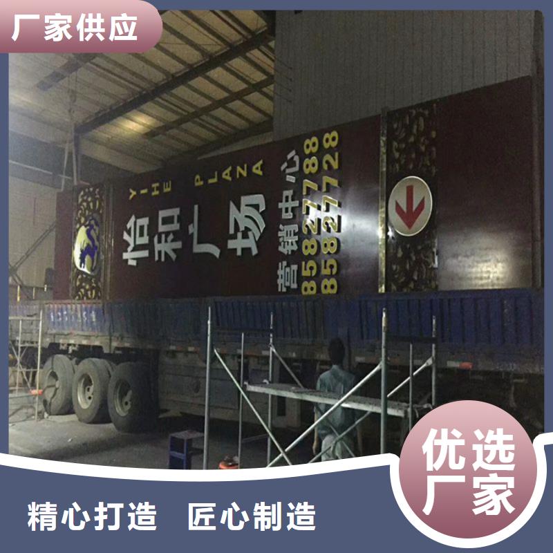 质量优的不锈钢精神堡垒供应商