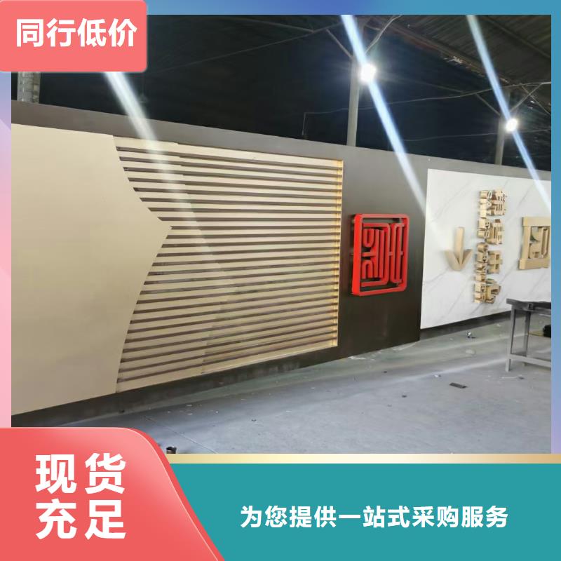
发光不锈钢精神堡垒
定制价格
