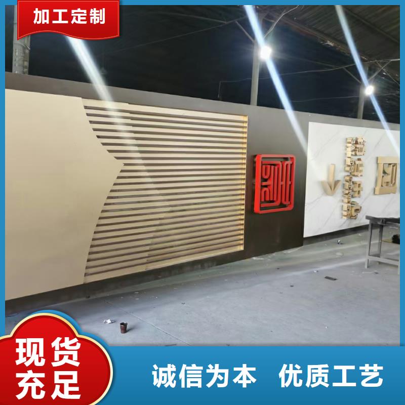 户外立式精神堡垒深受客户信赖
