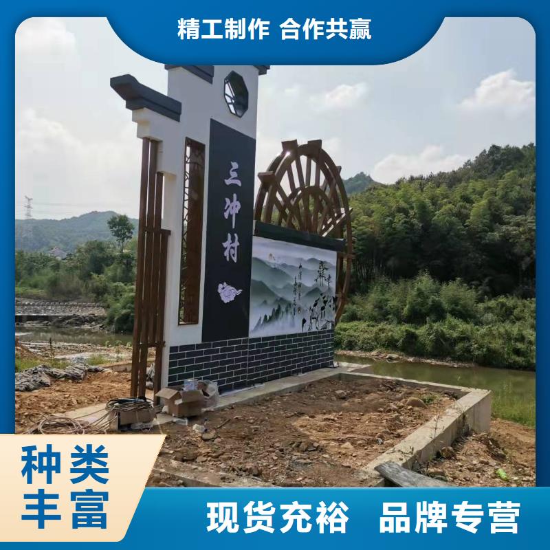精神堡垒雕塑
品质保障