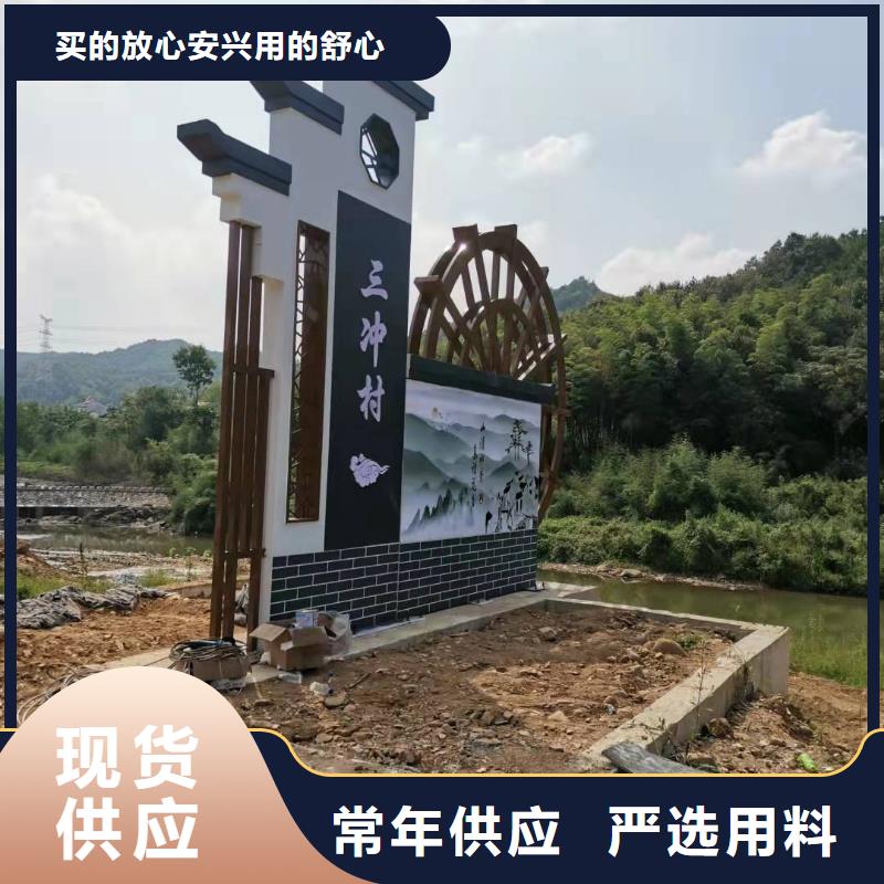 精神堡垒雕塑定制询问报价
