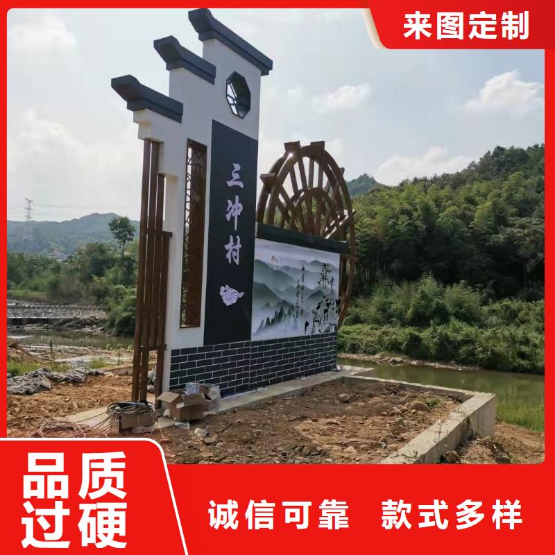 生产精神堡垒的实体厂家