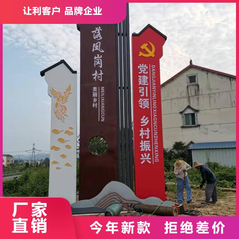 商业区精神堡垒服务为先