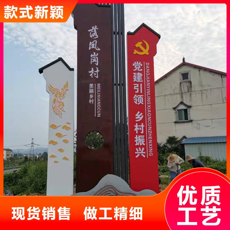 不锈钢精神堡垒让利新老客户