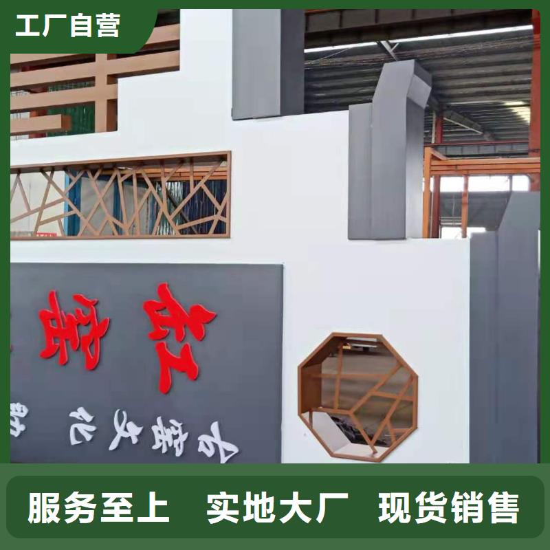 
精神堡垒定制
信赖