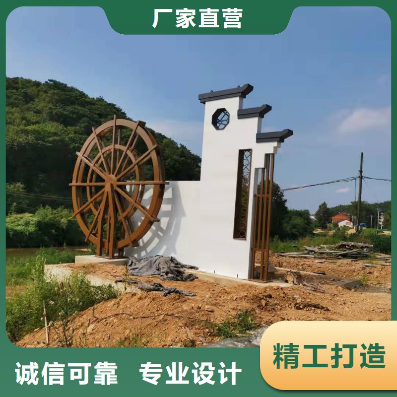 商业区精神堡垒来图定制