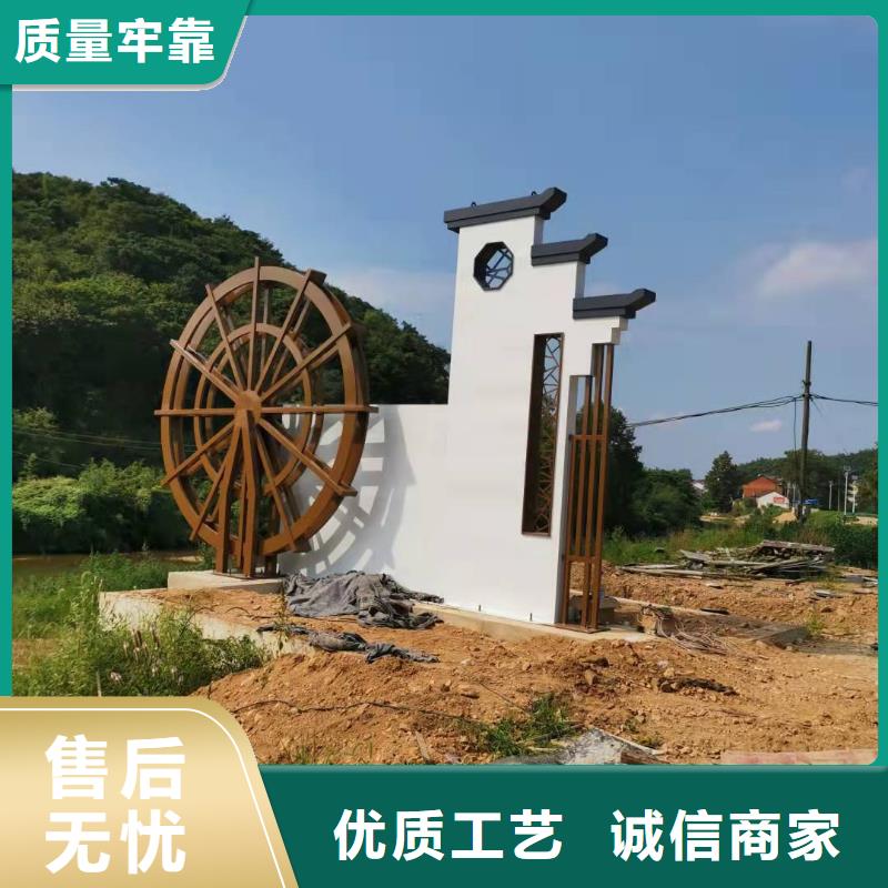 垒
广场精神堡垒
厂家