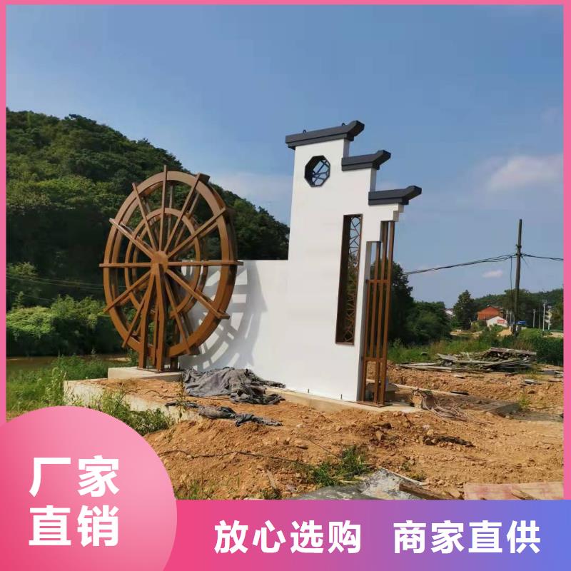 琼海市精神堡垒雕塑
放心选择