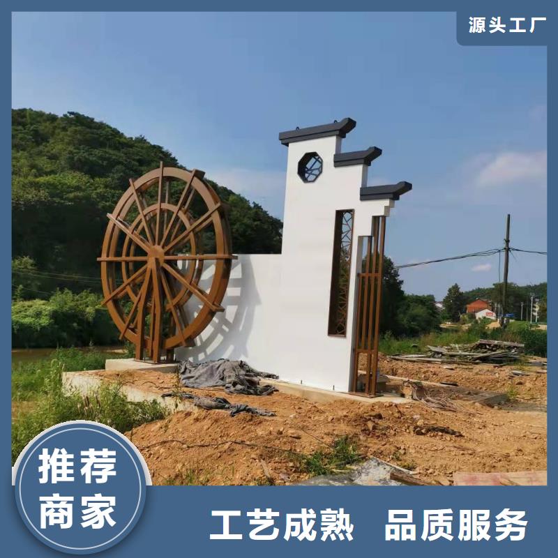 精神堡垒雕塑
良心厂家