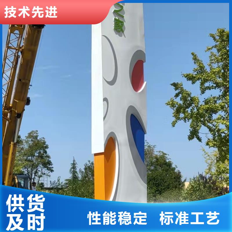 户外立式精神堡垒现货销售