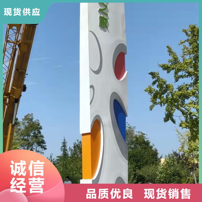 商场精神堡垒-优质靠谱