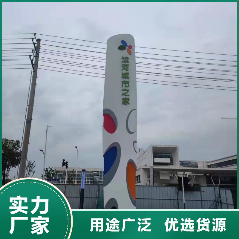 城市异形精神堡垒产品型号参数