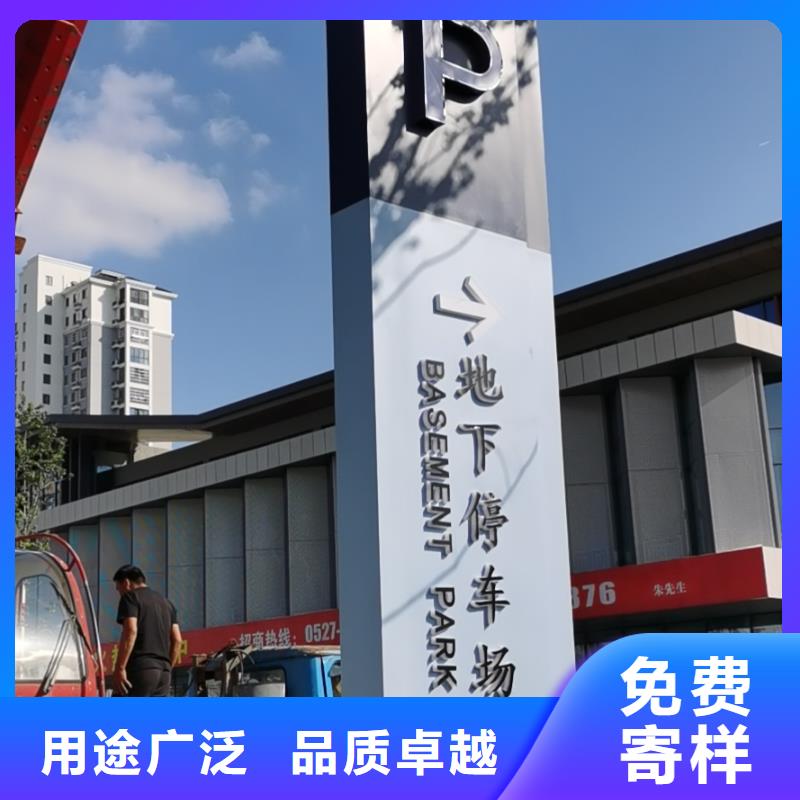 户外立式精神堡垒-欢迎选购