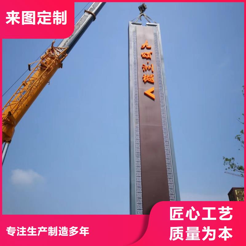 不锈钢精神堡垒让利新老客户