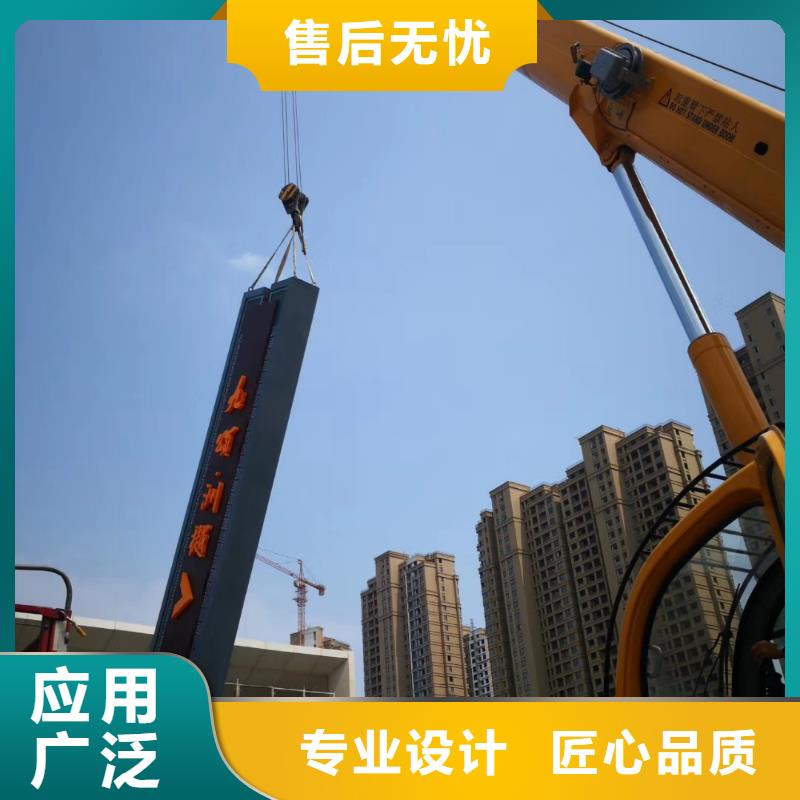不锈钢精神堡垒全国供应