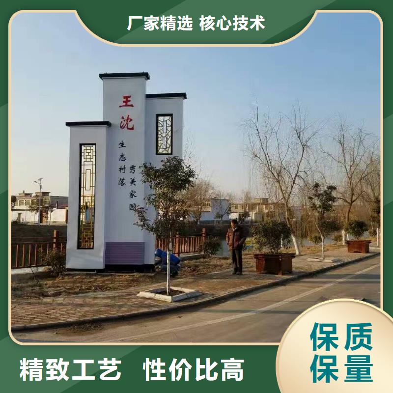 户外立式精神堡垒销售厂家