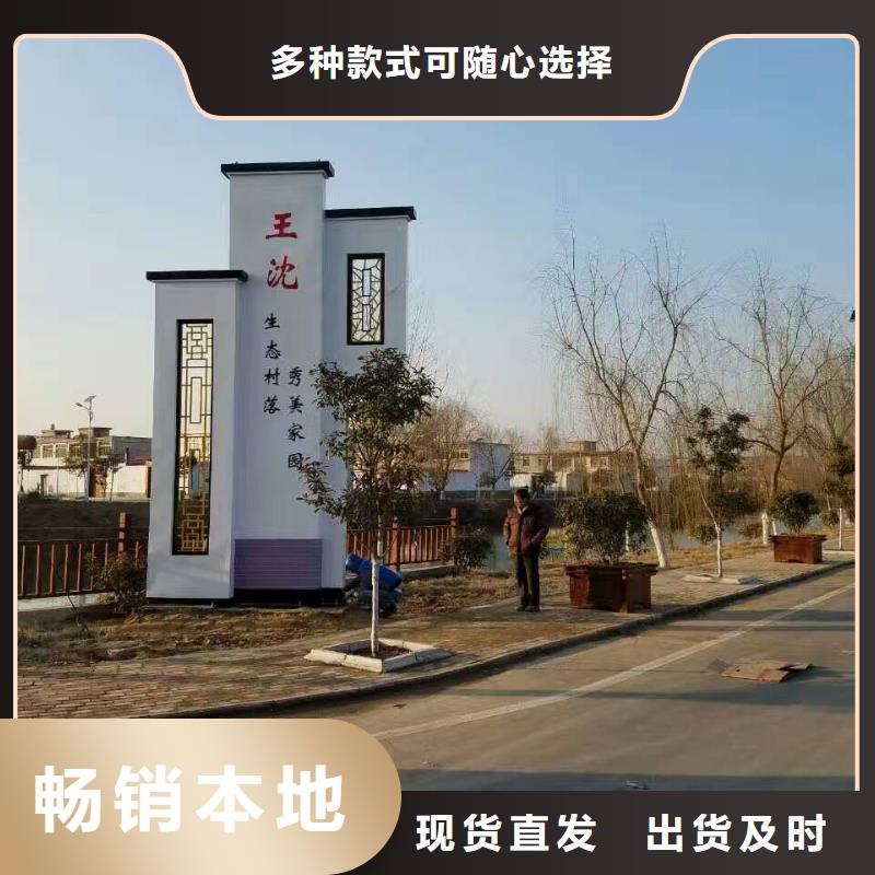 城市异形精神堡垒-可寄样品