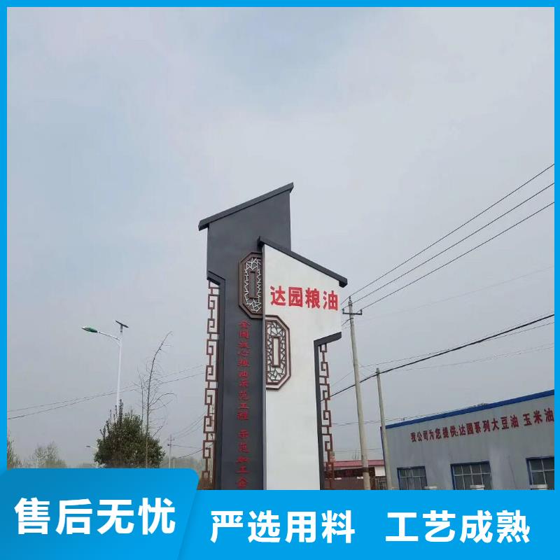 
广场精神堡垒实力老厂