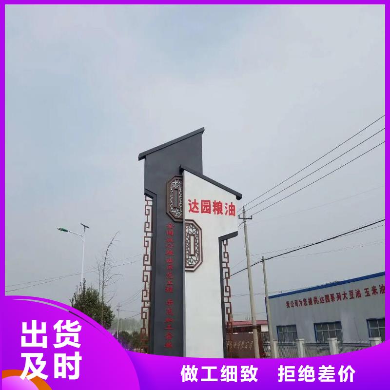 优质城市异形精神堡垒的当地厂家