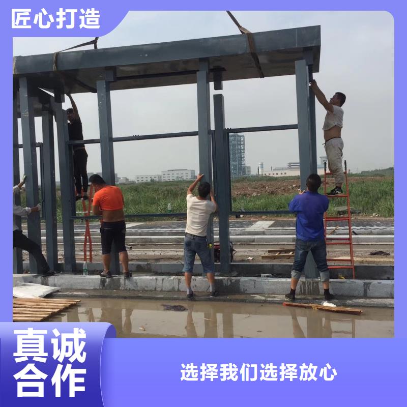 候车亭景观小品雕塑现货交易