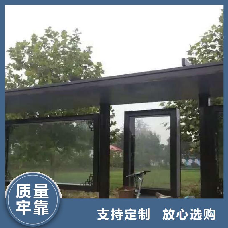 候车亭景观小品雕塑现货交易