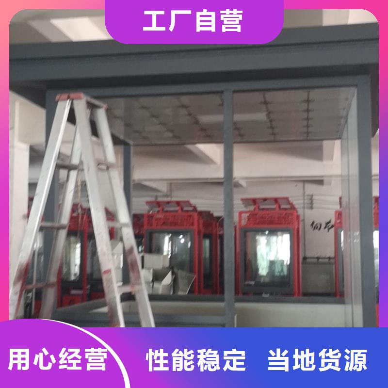 学校岗亭质量保证
