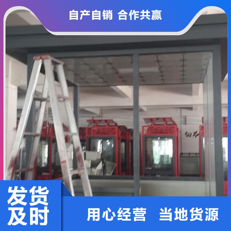 东方市
岗亭门卫室靠谱厂家