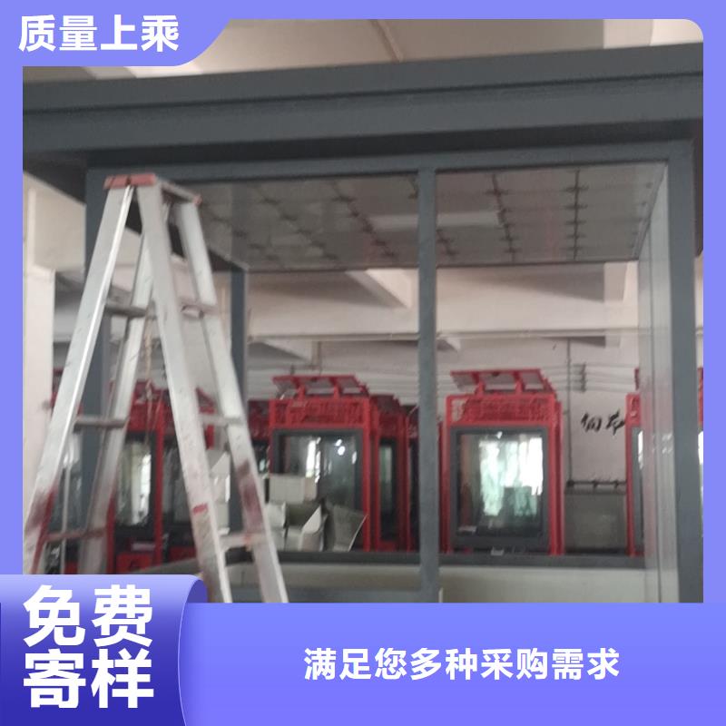 停车场岗亭
安装