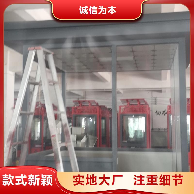 昌江县小区岗亭按需定制