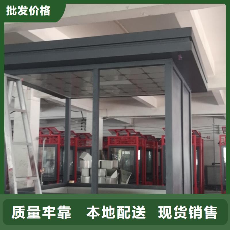 停车场岗亭
良心厂家